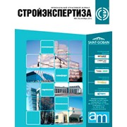 Верстка журналов фото