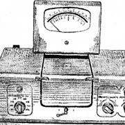 Светофильтр контрольный К-2