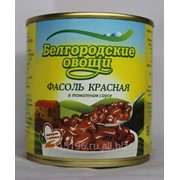 Белгородские овощи - фасоль красная, в томатном соусе