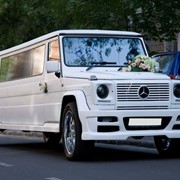 Прокат свадебных лимузинов Алматы