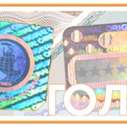 Срочная печать: визитки, листовки и буклеты за 30 минут фото