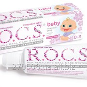 Зубная паста Rocs для малышей Аромат Липы 45 гр
