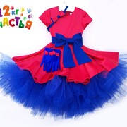 Платье для девочки “Стиляги“ фуксия с синим фото