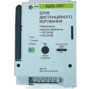 Блок дистанційного керування БДКр до автоматичних вимикачів АВ3000