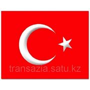 Консолидация (сборные) отправки из Турции в Казахстан