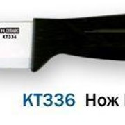 Нож ШЕФ "Bis" 15,0 см 4607148912125