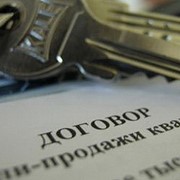 Сопровождение сделок фото