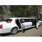Лимузин на свадьбу г. Астана фото