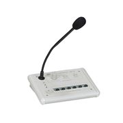 Микрофонная консоль с селектором зон и сообщений JRC-10