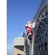 Дед Мороз в окно, Алматы фотография