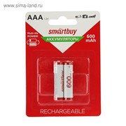 Аккумулятор Smartbuy, Ni-Mh, AAA, HR03-2BL, 1.2В, 600 мАч, блистер, 2 шт.