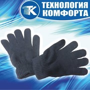 Перчатки шерстяные утепленные (черные) фото