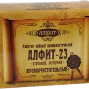 Фитосбор Кровоочистительный Алфит-23 (дезинтоксикационный) фото