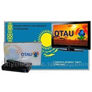 ОТАУ ТВ национальное спутниковое телевидение фото