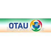 Список каналов Отау ТВ