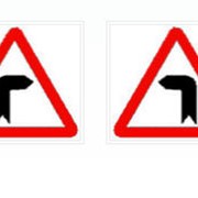Предупредительные дорожные знаки , Знаки 1.1 и 1.2 фото