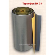 Теплоизоляция Термофол ВК-СК 10 1/20