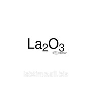 Реактив Лантан (III) оксид, 99.9%, 100 г Aldrich L4000 фотография