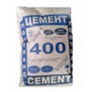 Цемент марки М-400 фасовка 25 кг