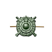 Эмблема ВВ МВД металлическая зеленая