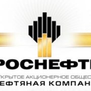Бензин фото