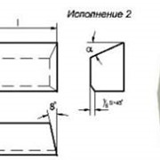 Пластины напаиваемые твердосплавные