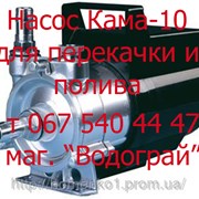 Насос Кама-10 БЦ-0,5-20, запчасти фотография