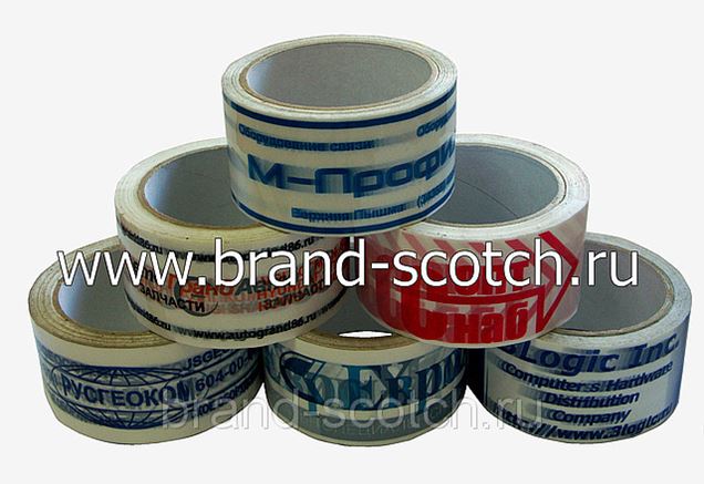 Скотч с логотипом (фирменный скотч) в г. Владивосток в Екатеринбурге ...