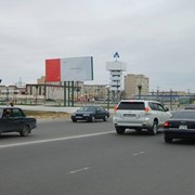 Реклама на билбордах г. Актау, 16 мкр., напротив ТРК Актау фотография