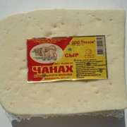 Сыр Чанах фото
