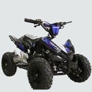 Квадроцикл ATV 500 детский синий