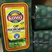 Сыр Российский КОМО