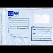 Пластиковый пакет с логотипом Почта России Тип С4 (229 х 324 мм)