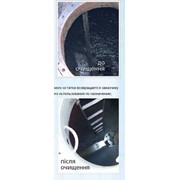 Барботаж, для удаления из системм отопления взвеси и рыхлых (илистых) отложений, (при необходимости выполняем ремонт, регулировку) фото