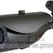 Видеокамера Atis AW-650IR-20G