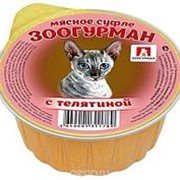 Зоогурман 100г конс. Влажный корм для взрослых кошек Мясное суфле с Телятиной фото