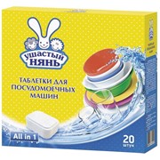 Таблетки для посудомоечных машин Ушастый Нянь 20 шт фото