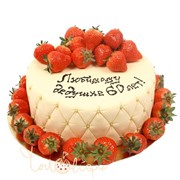 Праздничный торт на юбилей с клубникой №820 фото