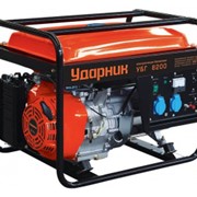 ГЕНЕРАТОР БЕНЗИНОВЫЙ УДАРНИК УБГ 8200 фото