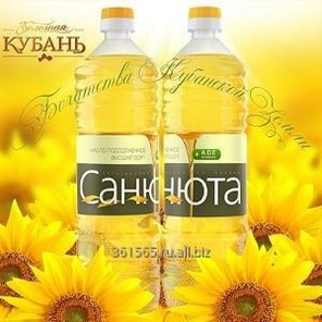 Масло Подсолнечное Купить Оптом В Воронеже