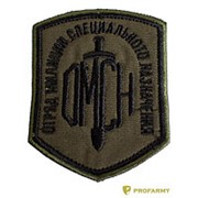 Шеврон Отр.милиц.спецназ (ОМСН и меч) вышитый полев Ш-14-52 фото