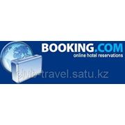 Преимущества бронирования на сайте www.booking.com