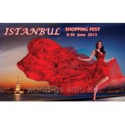 Фестиваль шоппинга в Стамбуле 8-30 июня