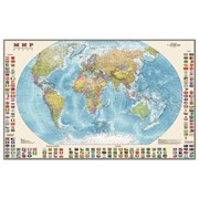 Карта настенная “Мир. Политическая карта с флагами“, М-1:30 млн., размер 122х79 см, ламинированная, 638, 377 фото