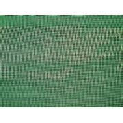 Полиэфирная (Зеленая) сетка фото