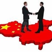 Поиск надежных поставщиков в Китае