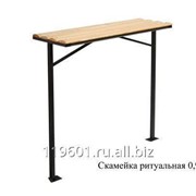 Скамейка ритуальная из металла 1,5 м фото