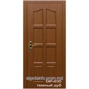 Двери МДФ межкомнатные в Кишиневе ОР-35 ТЕМНЫЙ ДУБ,распродажа,цена: фотография