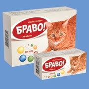 Таблетки БРАВО® для котов
