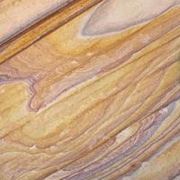 Песчаник индийский Rainbow сляб фото